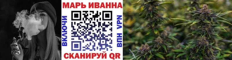 Виды наркотиков купить Алексеевка МАРИХУАНА  АМФ  КОКАИН  Гашиш  Меф мяу мяу  A-PVP 