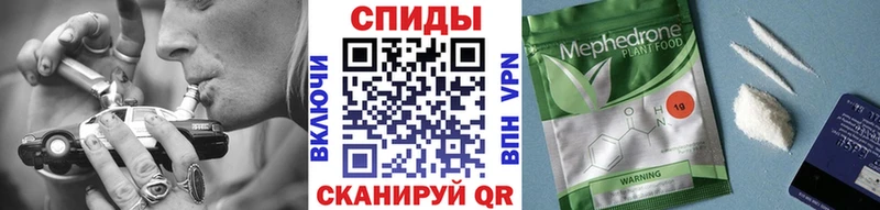 Бутират бутандиол  Алексеевка 