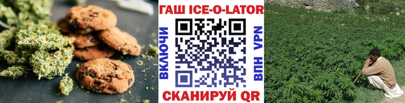 MEGA ССЫЛКА  Алексеевка  Cannafood марихуана  где купить наркотик 