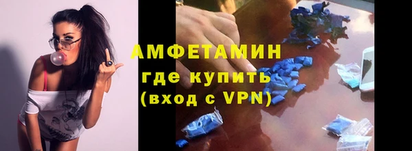 ГАЛЛЮЦИНОГЕННЫЕ ГРИБЫ Остров
