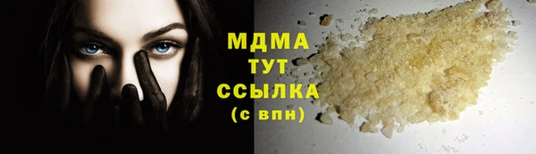 спайс Алзамай