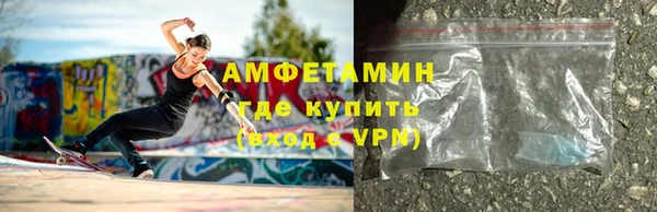 марки nbome Алексин