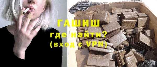 спайс Алзамай