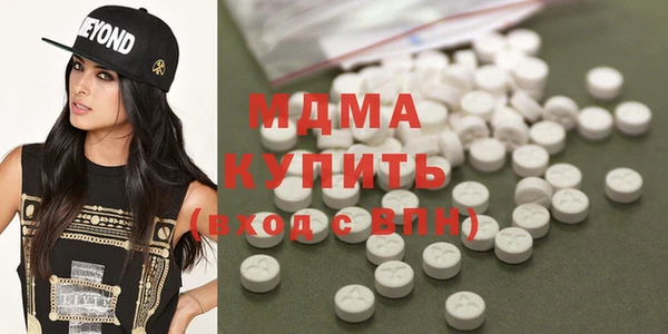 спайс Алзамай