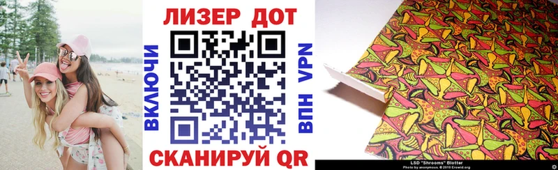 Марки NBOMe 1,5мг  Алексеевка 